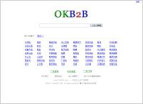 okb2b